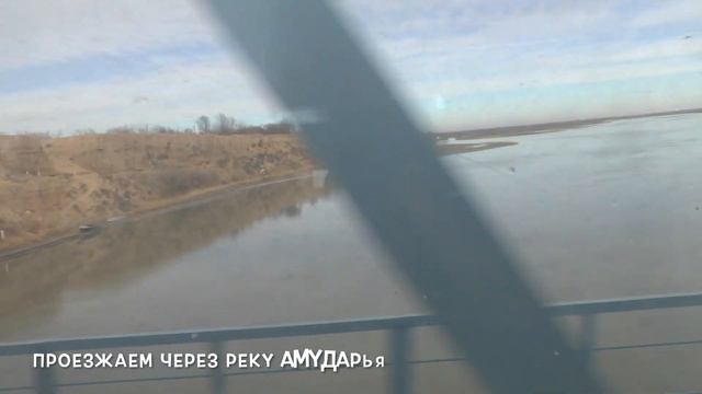 Узбекистан. Хива-Бухара-Самарканд смотреть онлайн