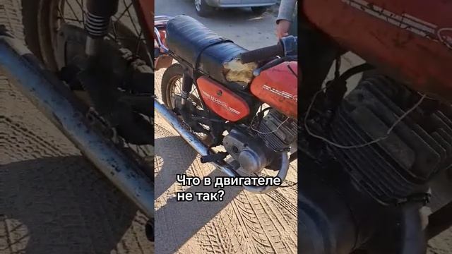 что в двигателе не так? #125 #минск #ммвз #мотоцикл смотреть онлайн