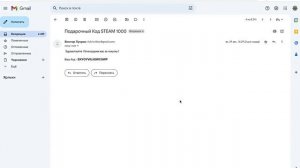 Как Пополнить Кошелек Steam В России 2023 | Подарочные Карты Steam