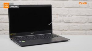 Распаковка ноутбука Acer Aspire 5 A515-54G-3525 / Unboxing Acer Aspire 5 A515-54G-3525