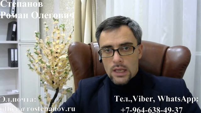КАК ОТМЕНИТЬ АДМИНИСТРАТИВНОЕ ВЫДВОРЕНИЕ: куда обращаться и как это сделать правильно?