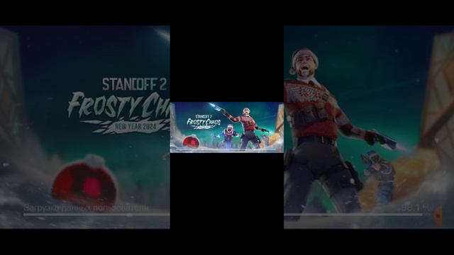 25 января 2024 г. смотреть онлайн