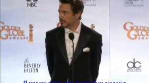 RDJ Globus backstage с русскими субтитрами