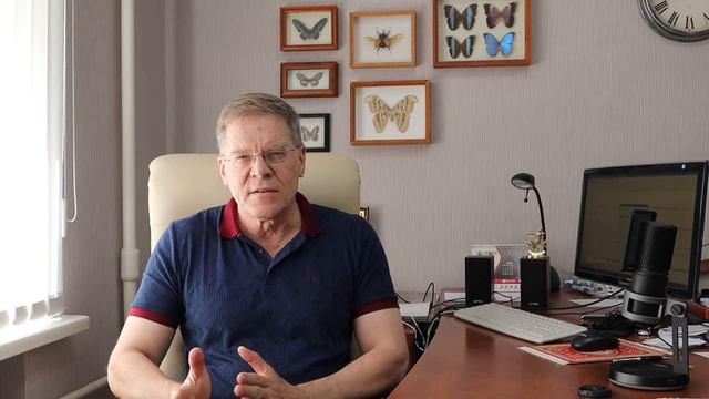 Тема 4.1. Методика общего осмотра пациента.