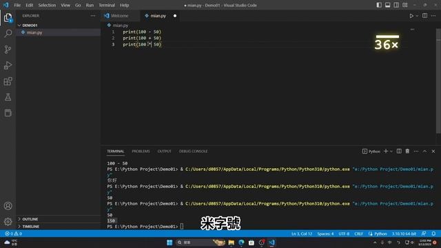 Python 小白入門教學 : 入門、安裝、變數 смотреть онлайн