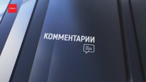 Как пройдет День молодежи в Красноярске?