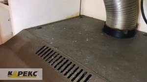 Универсальный пятновыводитель RM 769