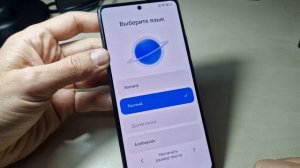 Как удалить гугл аккаунт Xiaomi 11T без компа deleting google account  bypass frp
