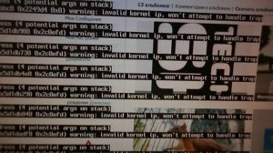 Паника ядра на AMD Phenom ll x6 1035T