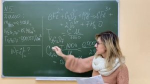 Решение задач на ОВР-титрование