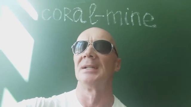 Коралловая вода Coral Mine рассказывает Чемпион мира, финалист проекта 