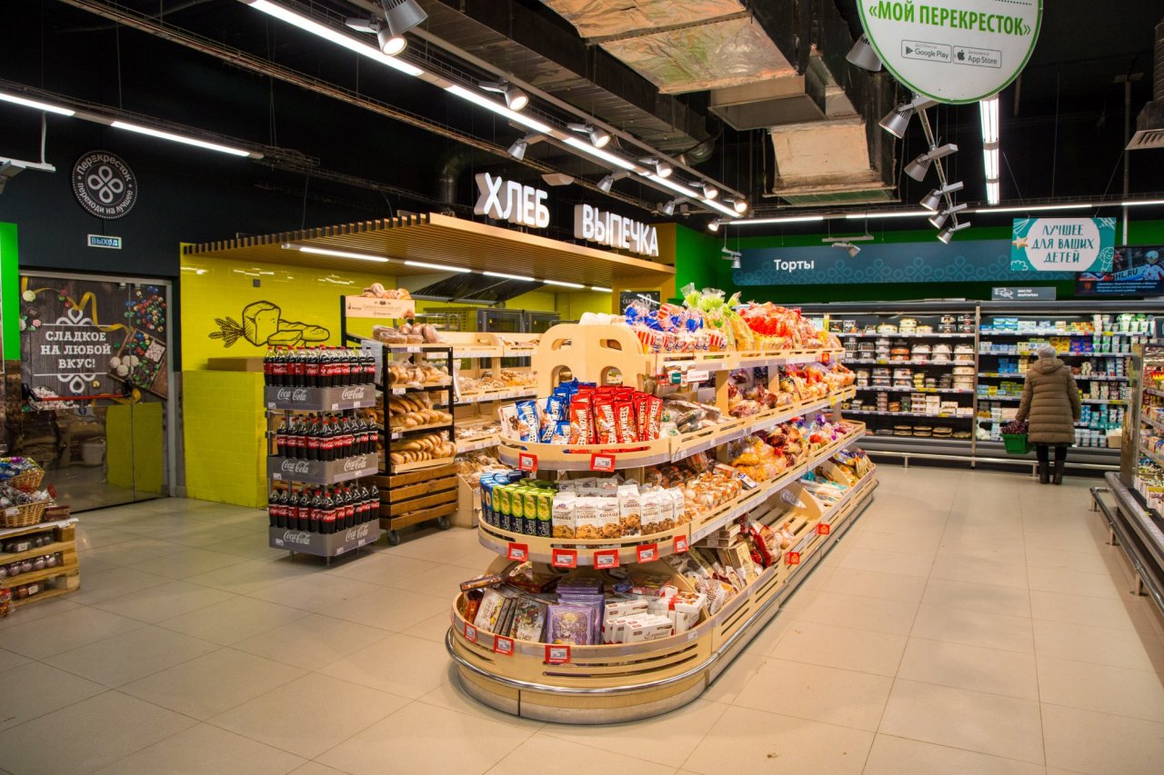 Анбоксинг_Unboxing_Распаковка из Перекрёстка ?.mp4