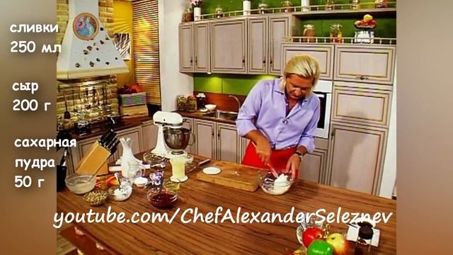 |HD| Легкий сливочный крем ~ Александр Селезнев смотреть онлайн