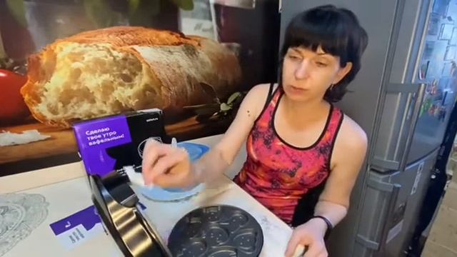 Готовим вкусны вафли! Обзор вафельницы для детских вафель Kitfort-KT-1619
