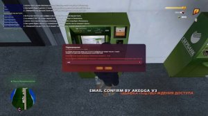 🤔КАК ПОДТВЕРДИТЬ ПОЧТУ НА КУПЛЕННОМ АККАУНТЕ RADMIR RP🤔СЛИВ ПРИВАТНОГО СКРИПТА📒SF💎