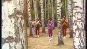 Сябры. А я лягу прилягу (Вы шумите берёзы)