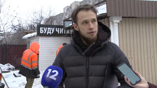 В Череповце начали убирать с улиц города заброшенные ларьки смотреть онлайн