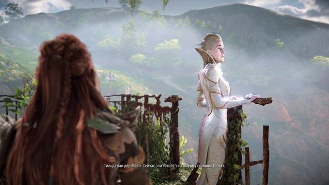 Прохождение Horizon Запретный Запад ► Часть 22 ◉ PS5
