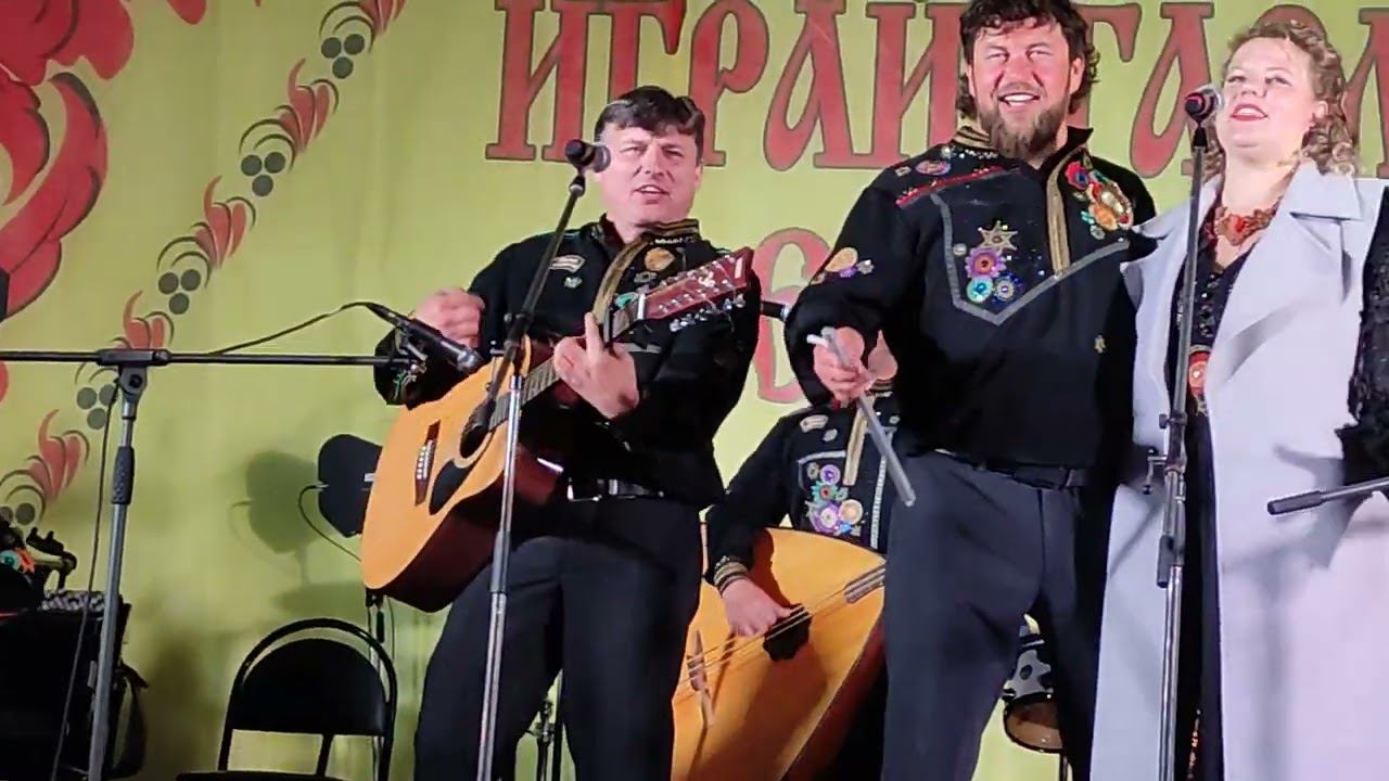 Заволокины и "Частушка" Фестиваль "Играй, гармонь елецкая!" 2022 ф-т 1 смотреть онлайн