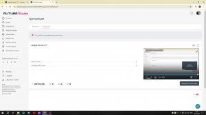 сервер бискаса 14