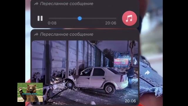 Практика 1-0 Теория