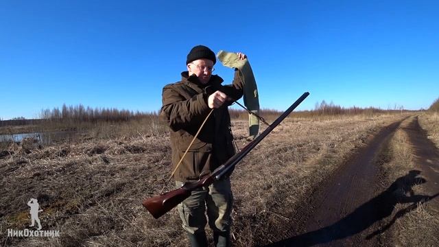 Чехол для ружья, для весенней охоты. Быстросьемный чехол на ружье своими руками. смотреть онлайн