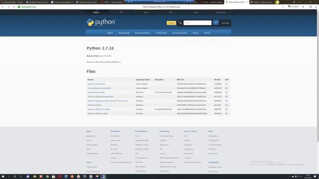error node gyp проблема при установке node modules npm i смотреть онлайн