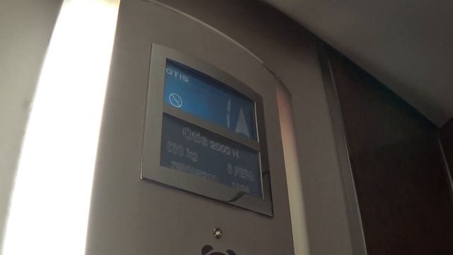 Otis 2000 H Elevator At The Seagoe Hotel Portadown смотреть онлайн