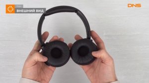 Распаковка стереогарнитуры Philips TAUH202BK/00 / Unboxing Philips TAUH202BK/00