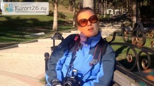 Отзыв о санатории МЧС г. Кисловодск 2016 г.