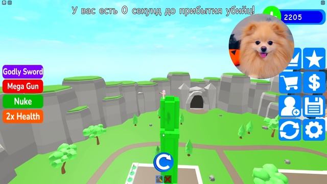 СТРОЮ ДОМ ЧТО БЫ ВЫЖИТЬ - ГОЛОВА МИСТЕРА ГРИНА В РОБЛОКС! НА МЕНЯ НАПАДАЮТ ХАГГИ ВАГГИ В ROBLOX! смотреть онлайн