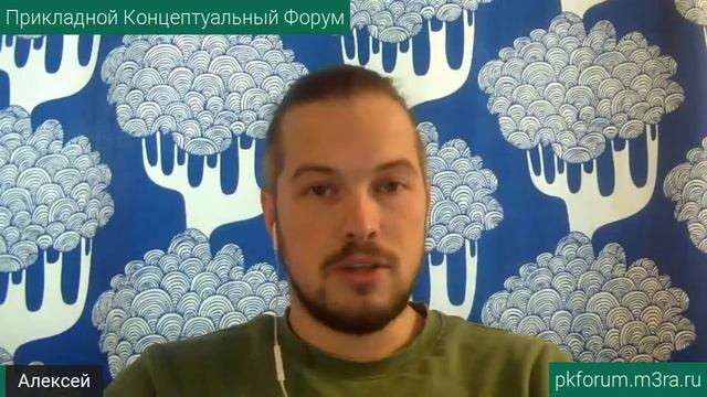 ПКФ #17. Алексей Сучков. Курсы по очищению организма «Концептуальное здоровье»