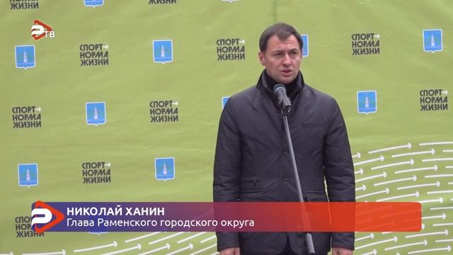 ФК «Леон Сатурн» вместе с болельщиками высадили аллею в Раменском городском парке.