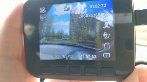 Видеорегистратор DEXP GS63I