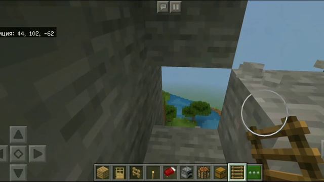 КАК ПОСТРОИТЬ СТАРТОВЫЙ ДОМ ДЛЯ ВЫЖИВАНИЯ В ГОРЕ МАЙНКРАФТ #1 смотреть онлайн