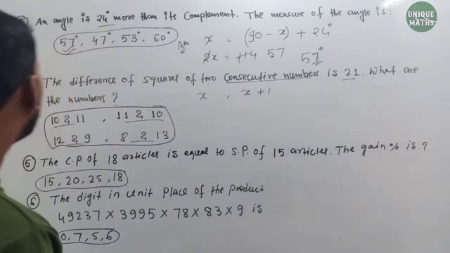 Maths Important Questions and Answers | Dhs, ssc gd, apdcl previous year question based смотреть онлайн