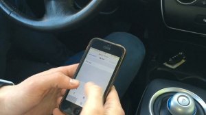 Nissan LEAF - Как подключить Bluetooth