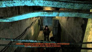 Стрим Metro: Last Light (8.06.2013) - p.1