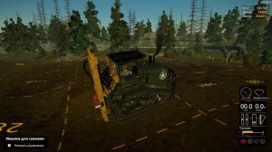 Gold Rush  The Game Бурение скважин