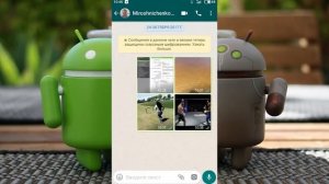 Как почистить память на андроид устройства | Чистка Android памяти