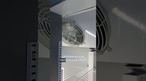 ✔Обзор на шкаф 1500 литров с встроенными замками✔