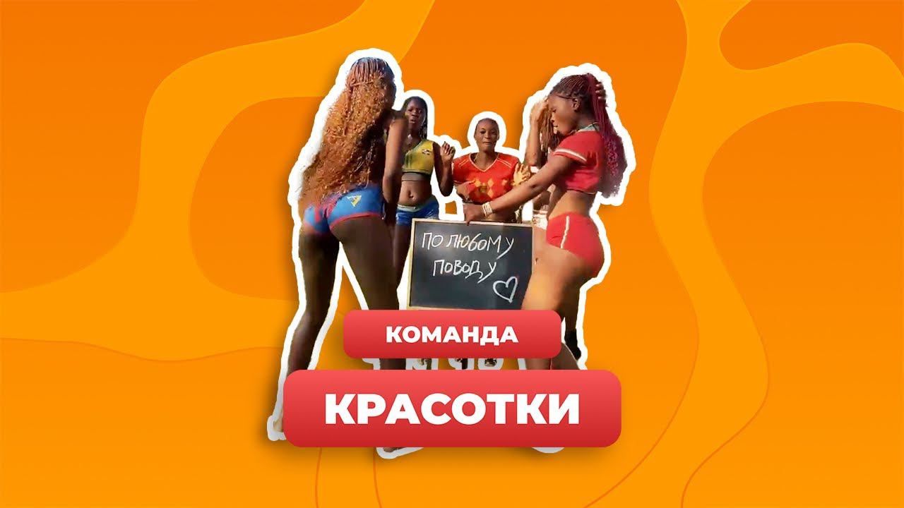 ХОТИТЕ ЗАКАЗАТЬ ВИДЕОПОЗДРАВЛЕНИЕ, НО НЕТ ПОДХОДЯЩЕГО ПОВОДА? Читайте описание