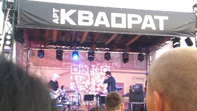 Танцы Минус (Уфа, Арт-Квадрат, 23 июля 2022) смотреть онлайн