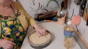 РЫБНЫЙ ПИРОГ ИЗ САЙРЫ.ОЧЕНЬ ВКУСНЫЙ.