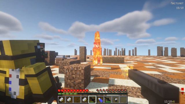 Когда бот не хочет помогать... смотреть онлайн