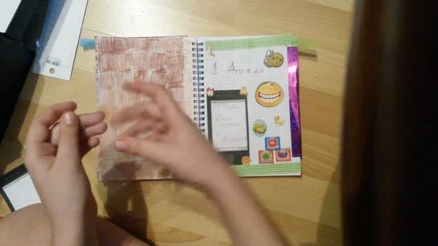 Мк: страничка к 1 апреля)))) с праздником смеха!!! смотреть онлайн