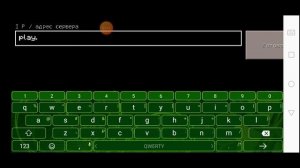Как создать свой сервер в craftsman