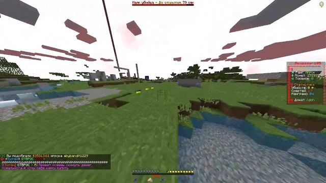 залетел на маяк на фантайм! смотреть онлайн