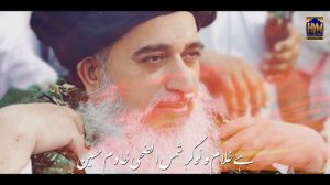 Ho Gaye Hain Wo Nisar E Mustafa Khadim Hussain -   Hussain Yousuf Memon