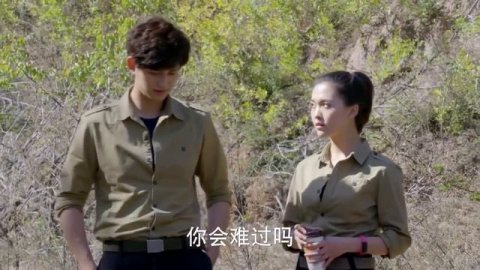 Дорама "Горячая девчонка" 11-серия (озвучка)